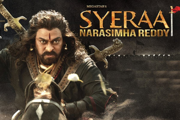 Sye Raa Narasimha Reddy Pre Release Event