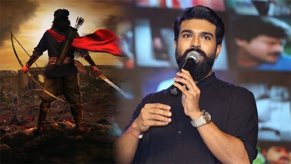 Sye Raa Narasimha Reddy