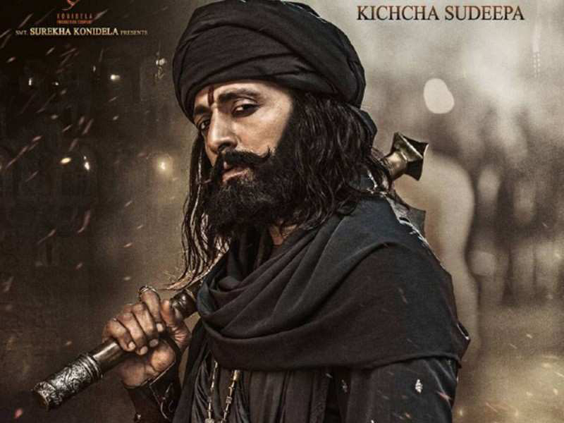 Sye Raa: Sudeep’s Sensational Take On Chiranjeevi