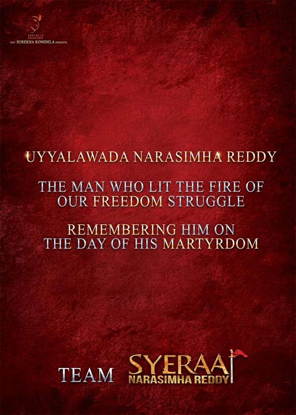 Sye Raa Team Remembers Uyyalawada Narasimha Reddy