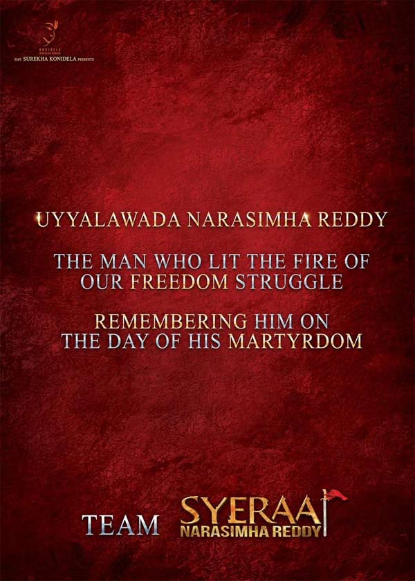 Sye Raa Team Remembers Uyyalawada Narasimha Reddy