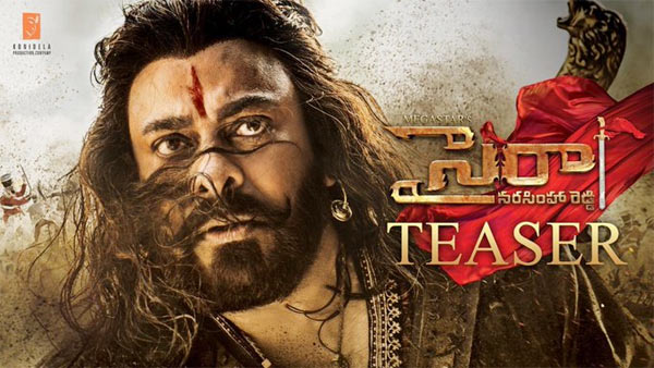 Sye Raa Teaser