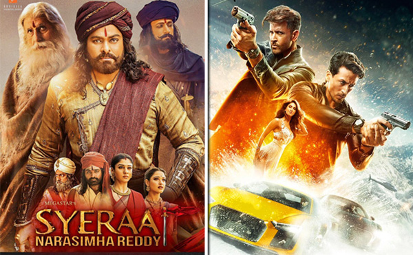 Sye Raa, War UAE Collections