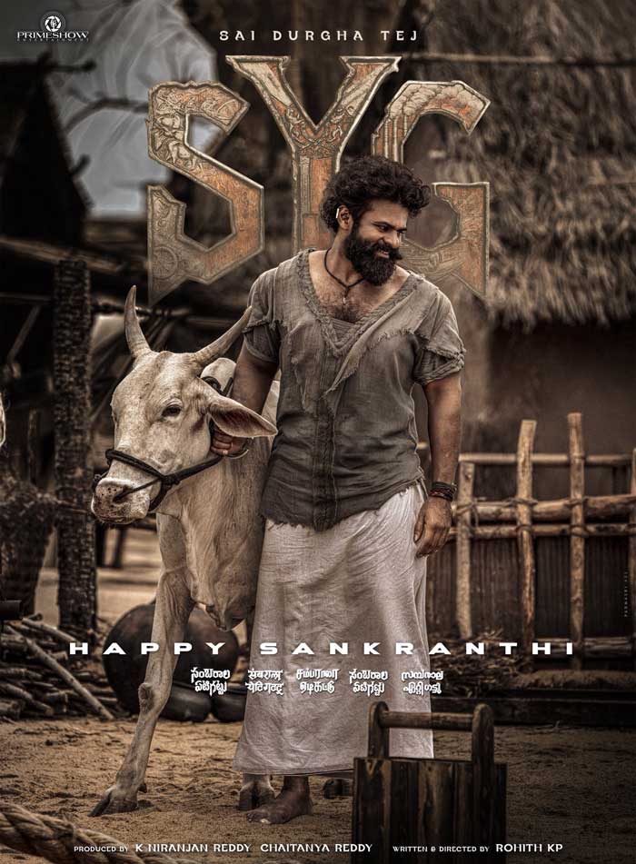 SYG - Sai Durgha Tej new look out