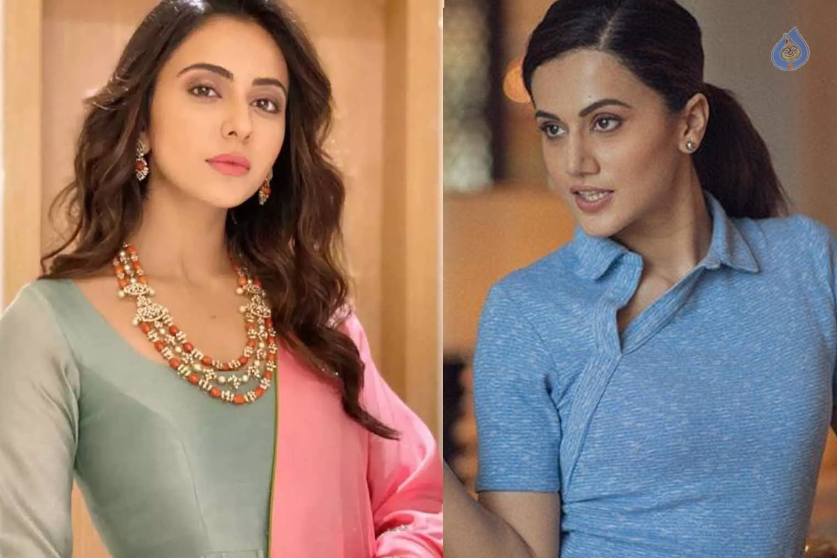 Taapsee Pannu and Rakul Preet 