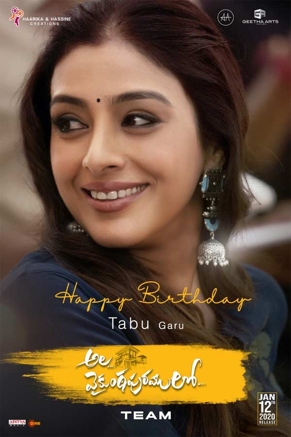 Tabu First Look In Ala Vaikunthapurramloo