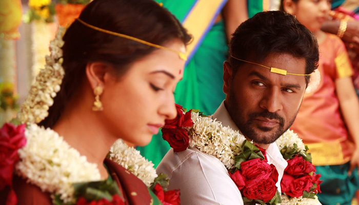 Tamanna, Prabhu Deva - New Movie Soon