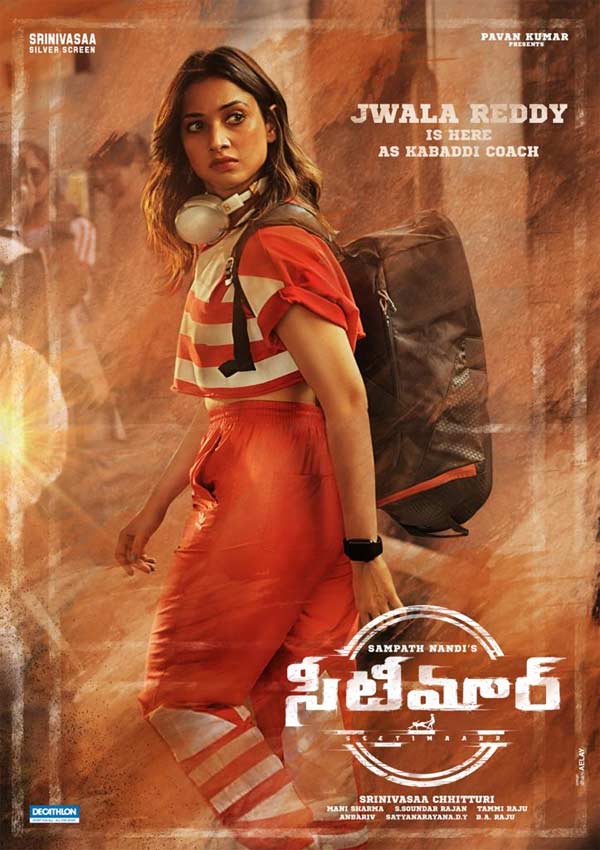 Tamannaah First Look In Seetimaarr