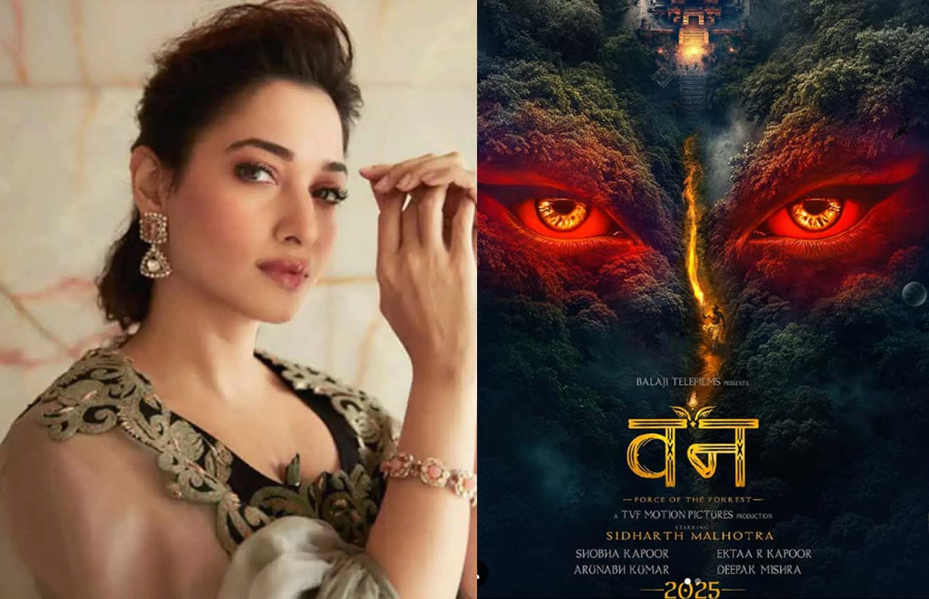 Tamannaah