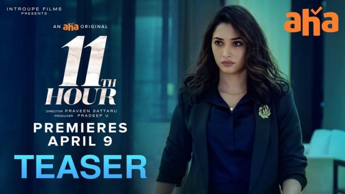Tamannaah