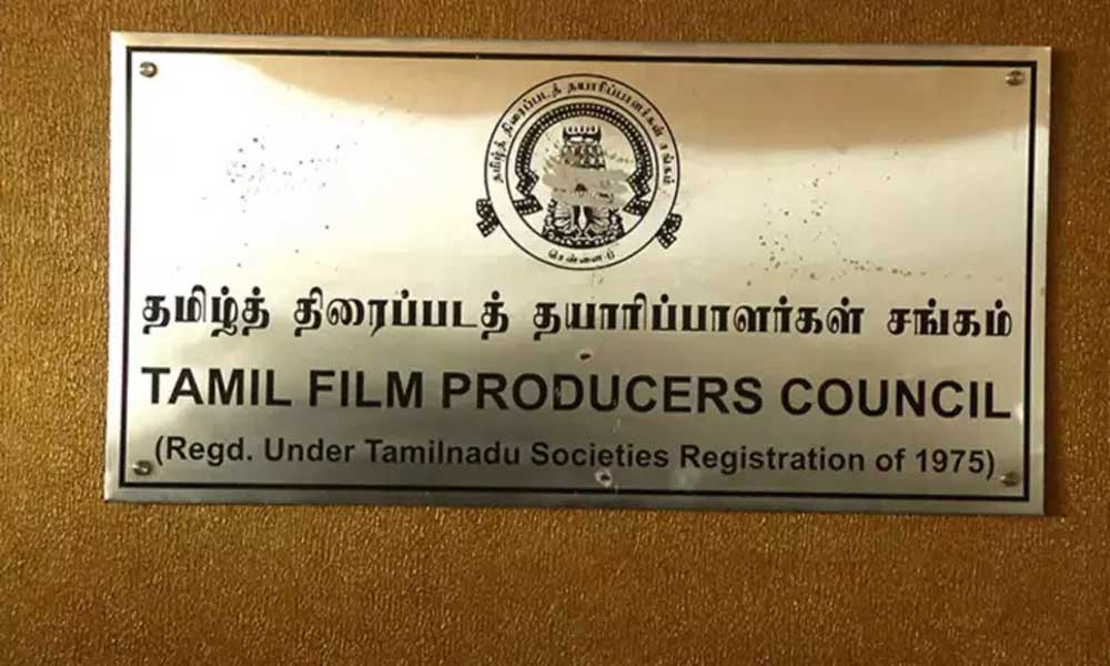 Tamil Film Producers Council 