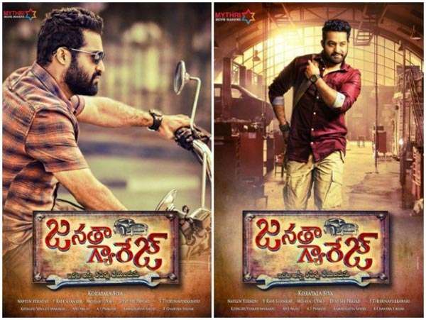 NTR On A Mega Plan!