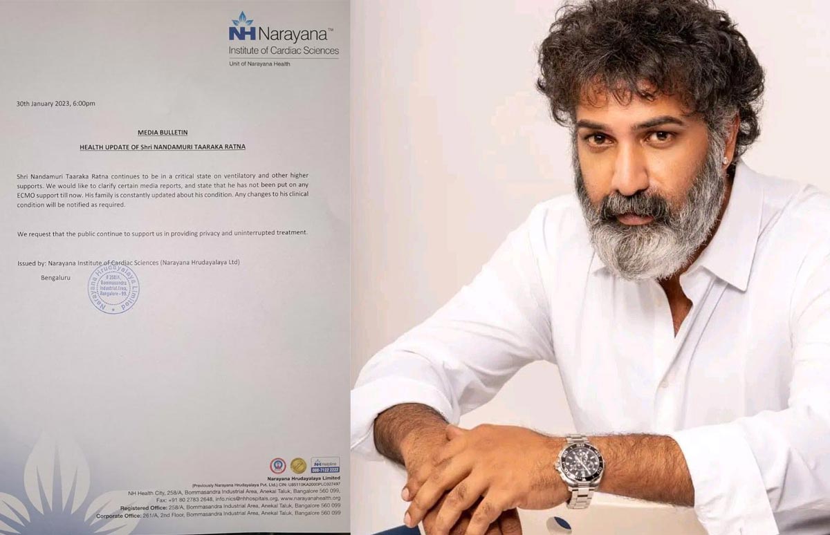 Taraka Ratna Is Still Critical 