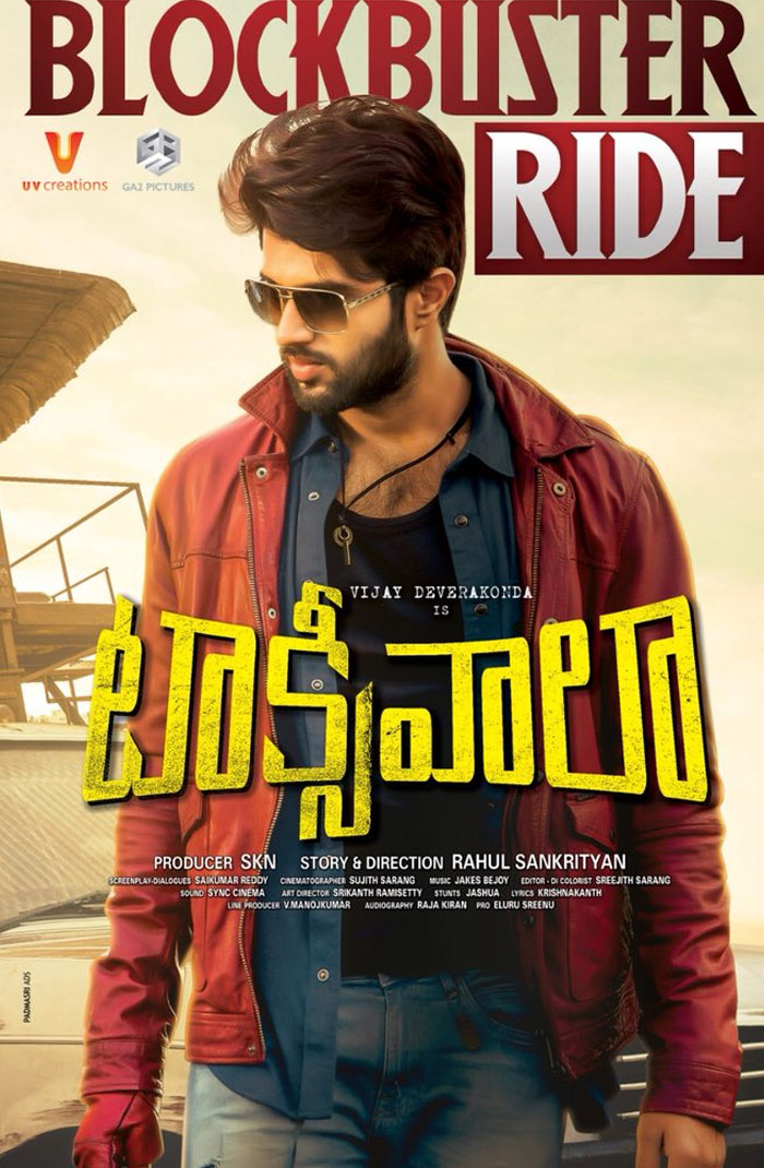 Taxiwala Decent Collections in US