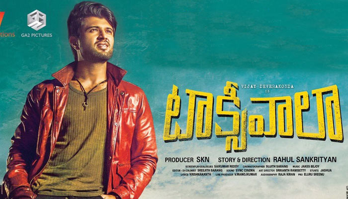 Taxiwala 