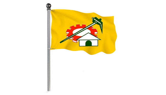 tdp flag