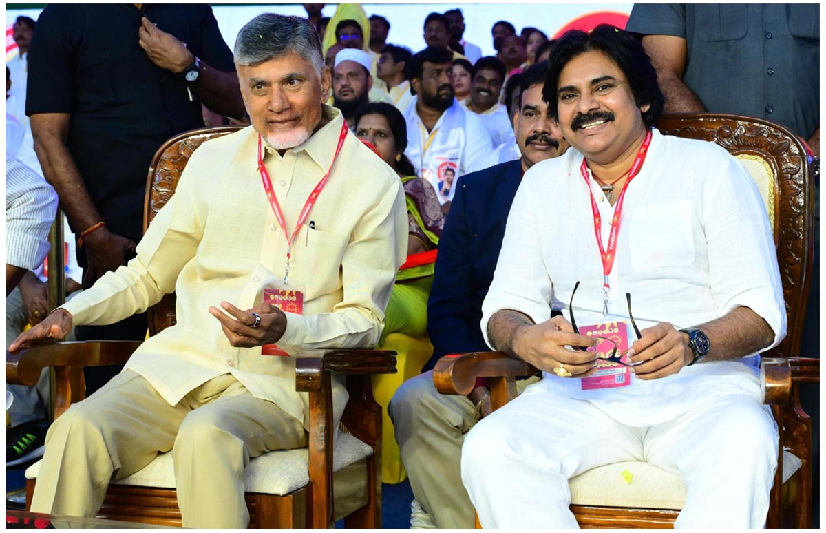 TDP-JS To Come Up With A Common Manifesto