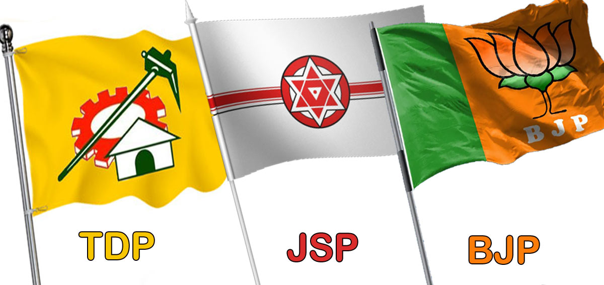 TDP-JSP-BJP