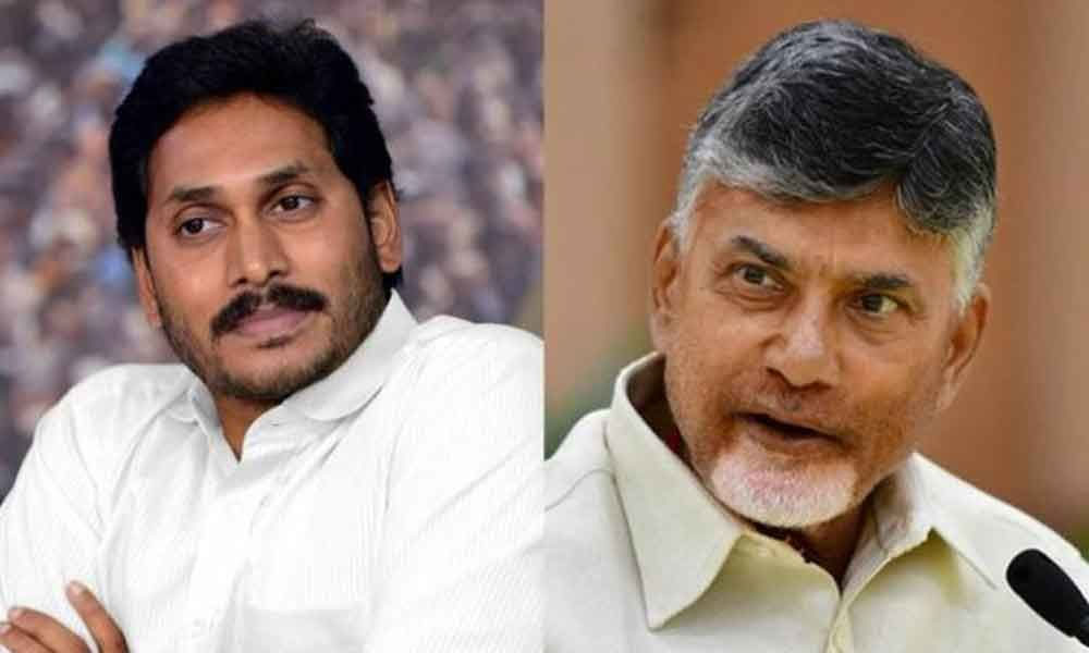 Teachers Transfers: Chandrababu Best, YS Jagan Useless and Waste!