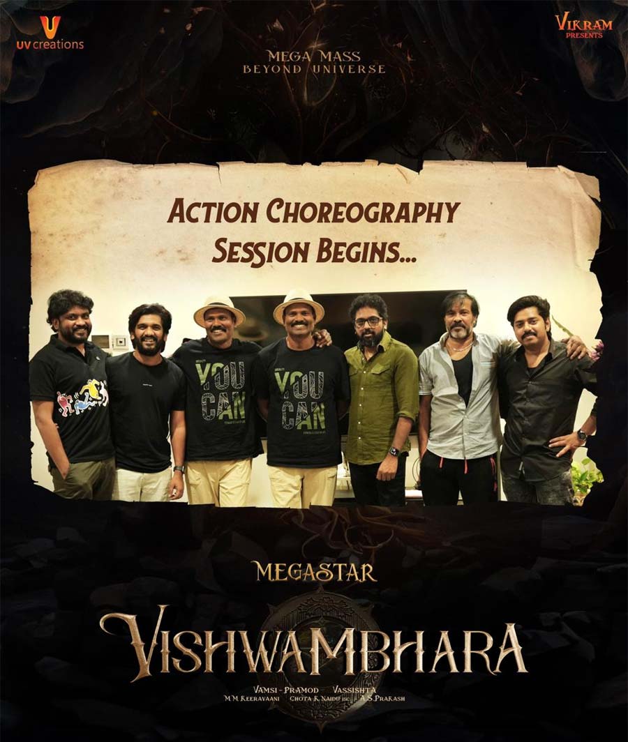 Team Taking Special Care on Vishwambhara stunts 
