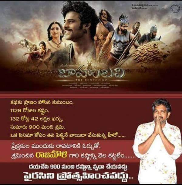 Team Baahubali's Appeal to Audiences