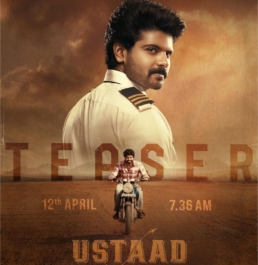 Teaser Date Of Ustaad Announced With An Intriguing Poster