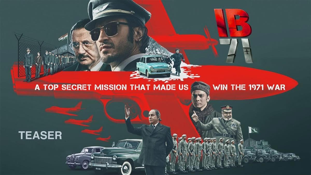 Teaser Of IB 71 Hints About India Top Secret Mission