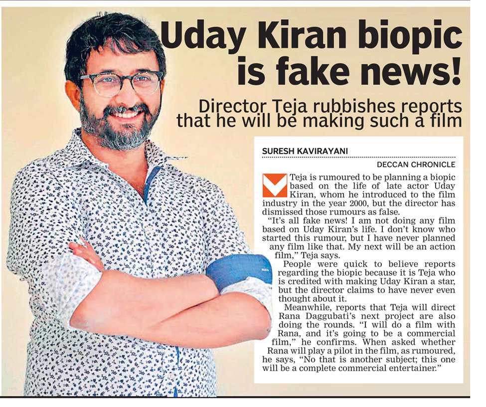 Teja Condemns Uday Kiran's Biopic Rumours