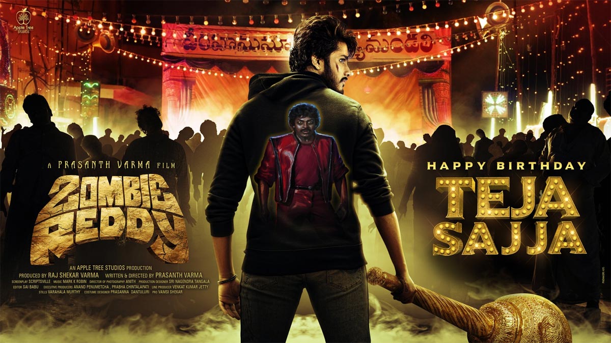 Teja Sajja First Look In Zombie Reddy