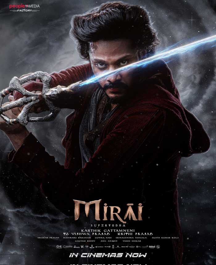 Teja Sajja Mirai 