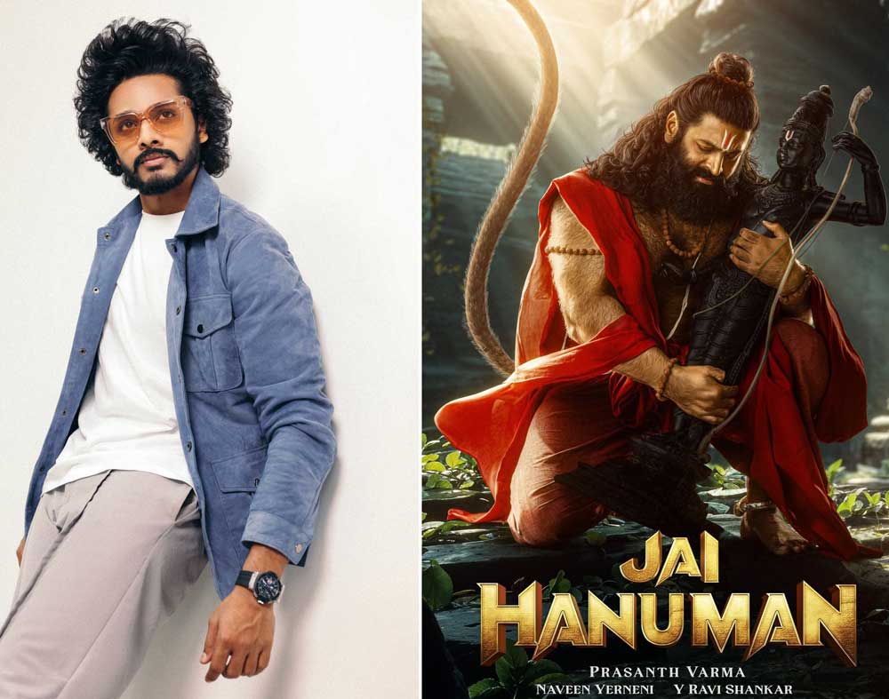 Teja Sajja out of Jai Hanuman