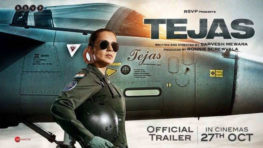 Tejas trailer out