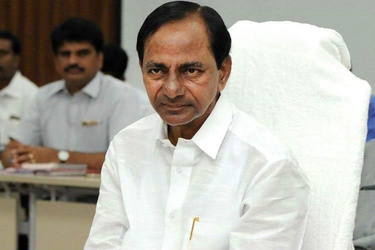 Telangana Early Polls Dates out!