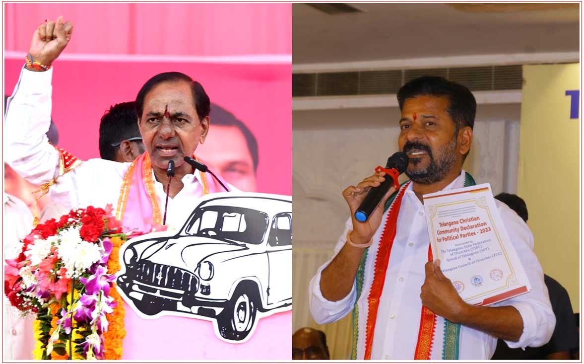 Telangana politics heated up with verbal attacks