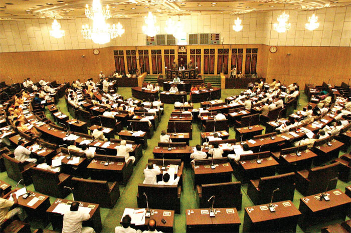 Telangana State Legislative Assembly