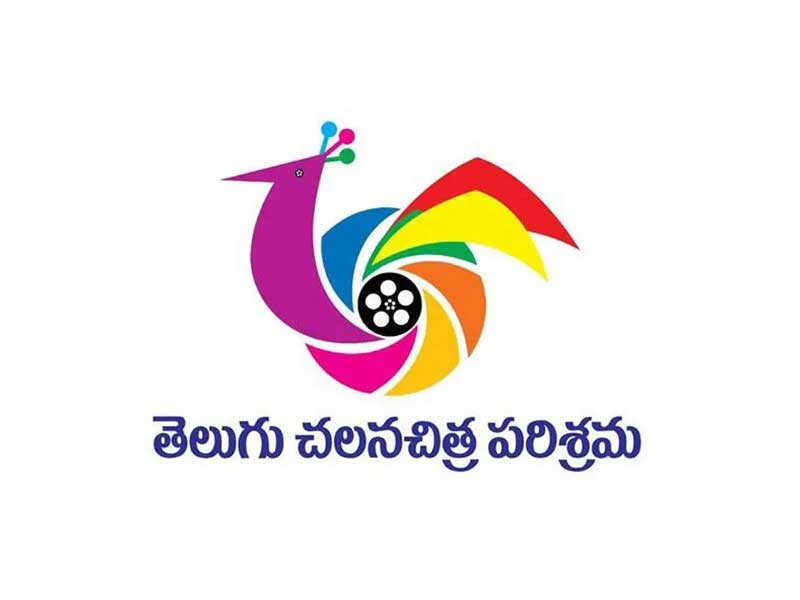 Telugu film industry 