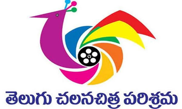 Telugu Film Titles