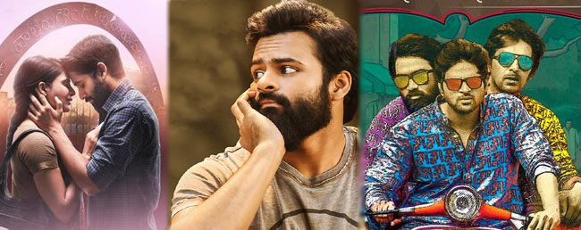 Telugu Films 2019