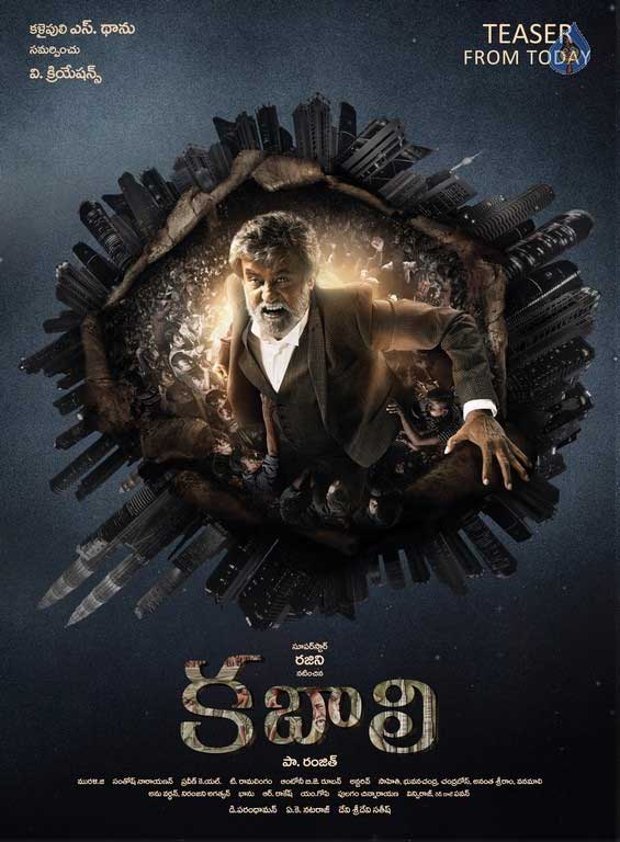 Telugu Financiers to Trouble Kabali?