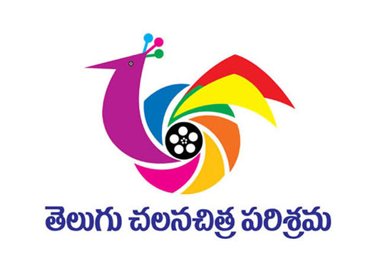 Telugu Movies First Half