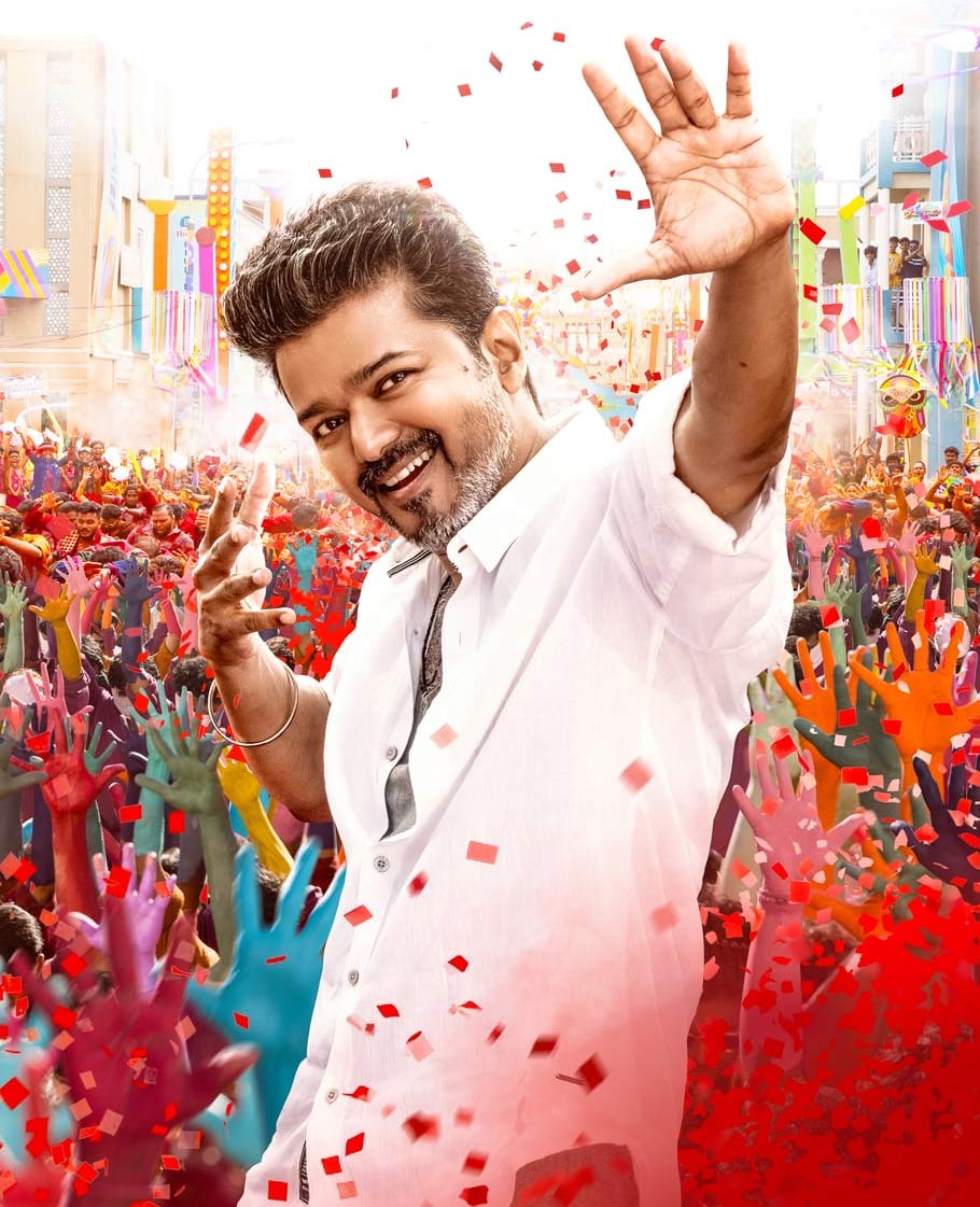 Telugu Producer Gamble On Jana nayagan