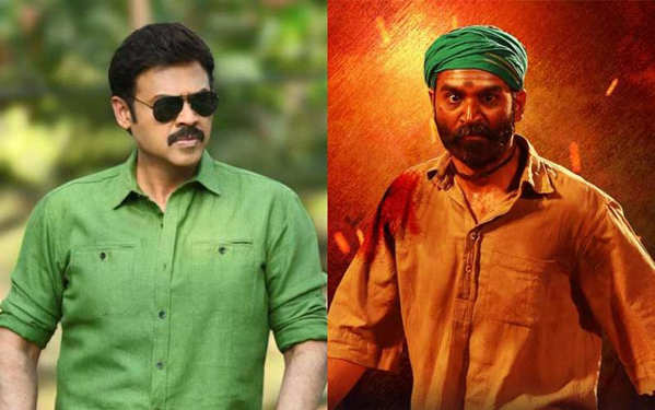 Telugu Stars Keen On Remakes, Freemakes
