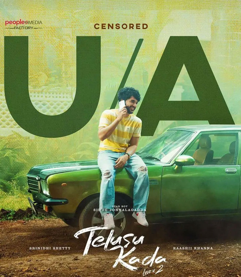 Telusu Kada Censored With UA