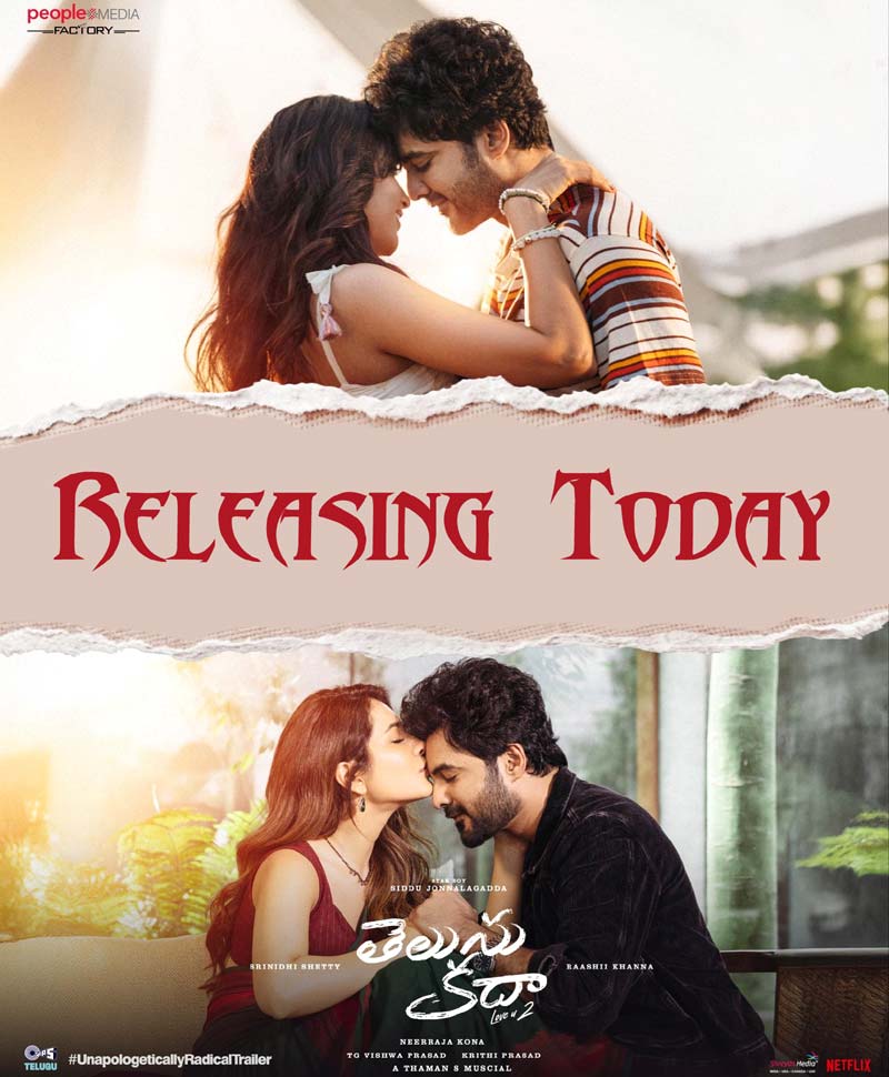 telusu-kada-review