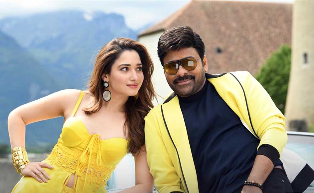 Tempting Beauty special in Mana Shankar Vara Prasad Garu