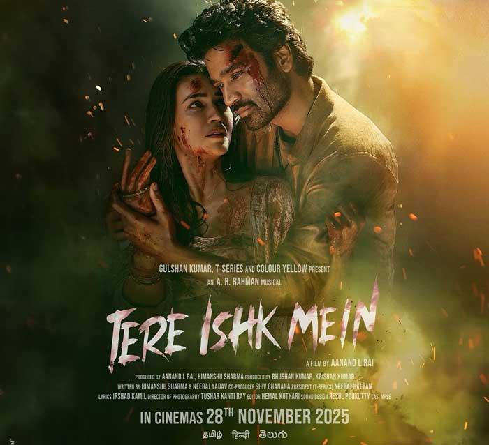 Tere Ishk Mein Passed CBFC With Only One Cut