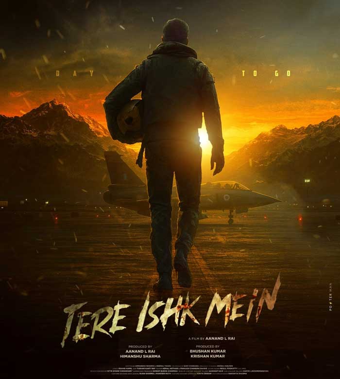 Tere Ishk Mein