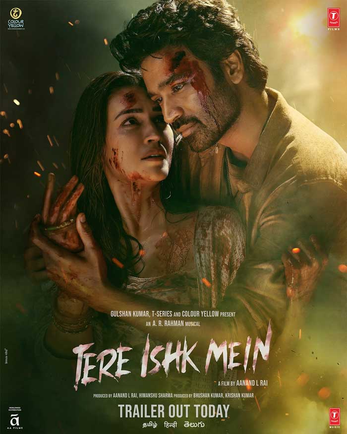 Tere Ishq Mein trailer