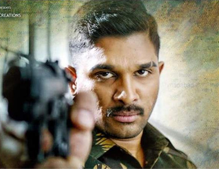 Terrific Action Sequence in Naa Peru Surya