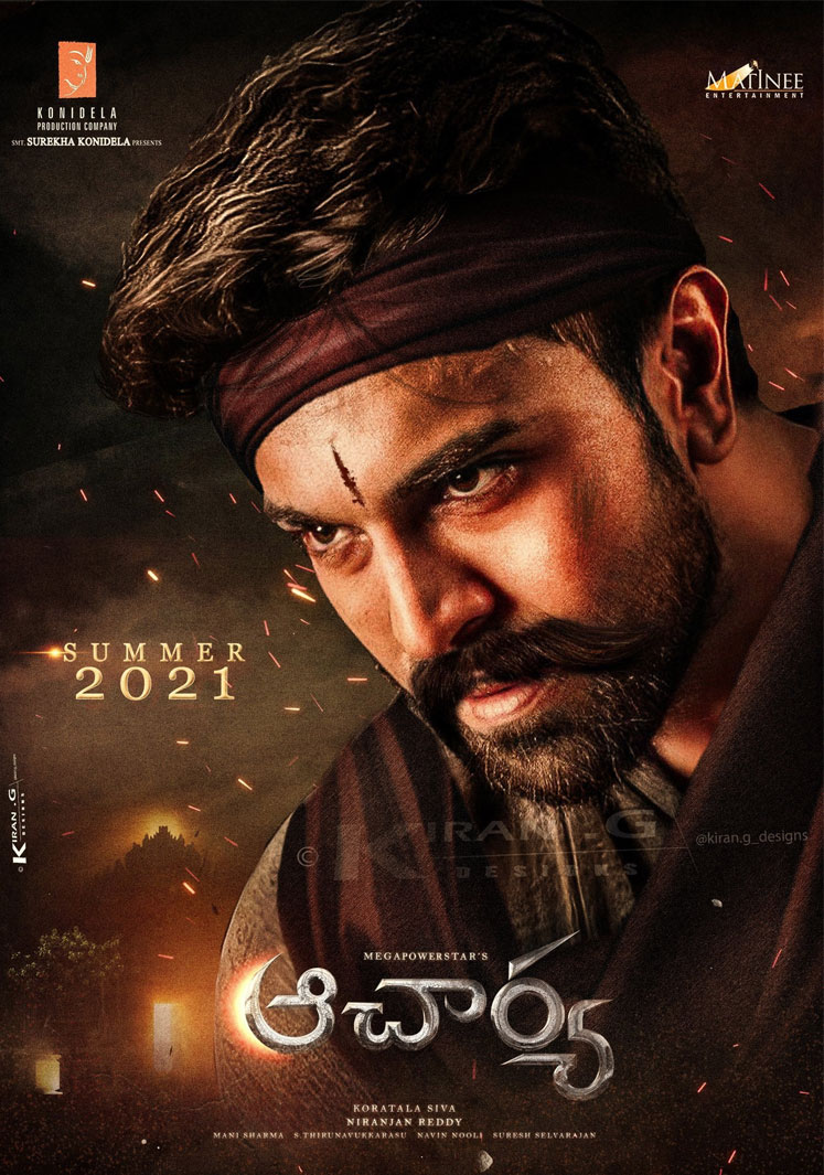 Terrific! It Should Be Charan's Official Look